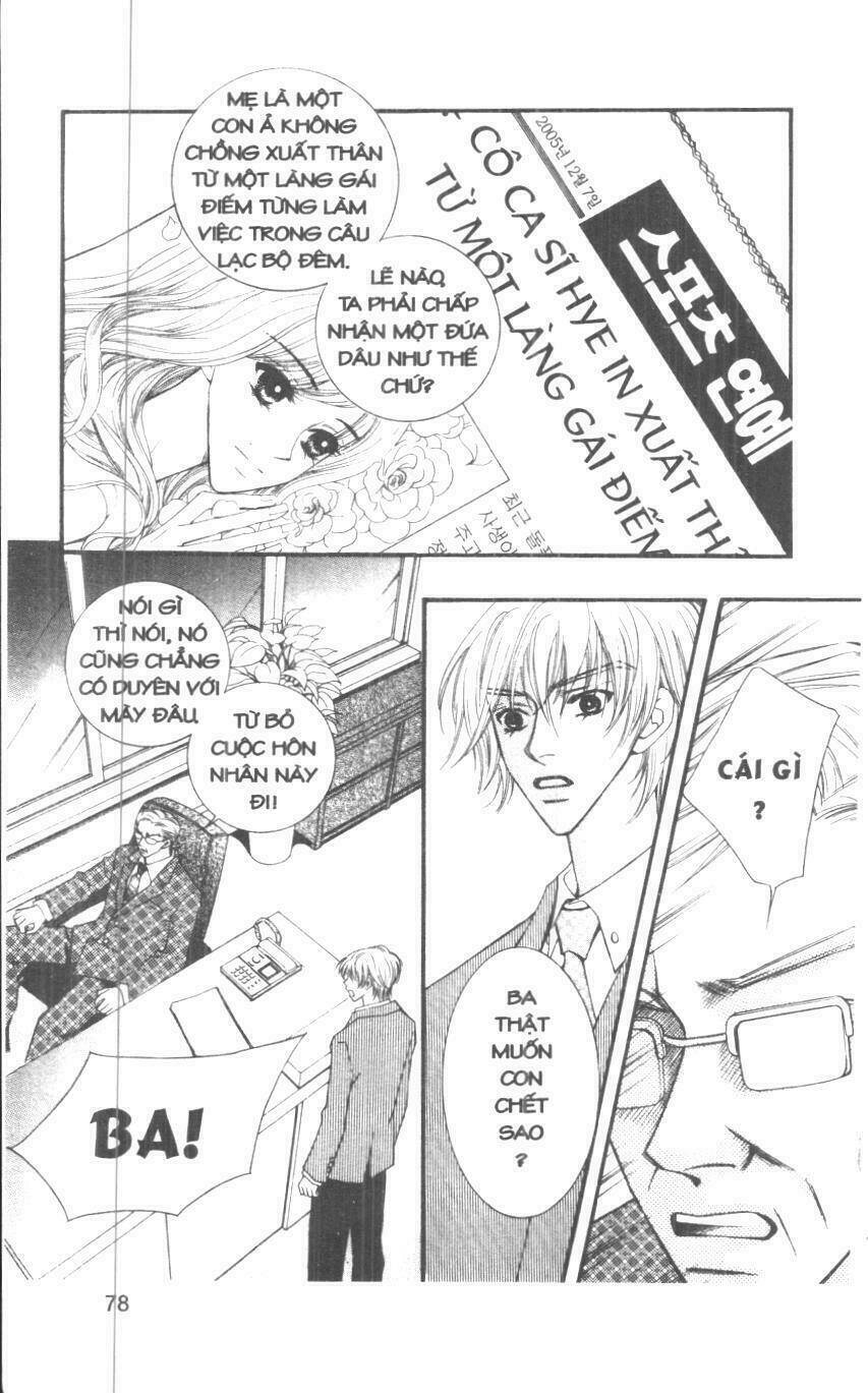 sad love story chapter 5 81