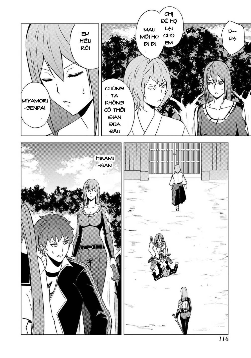 ore no genjitsu wa renai game?? ka to omottara inochigake no game datta chapter 55 13