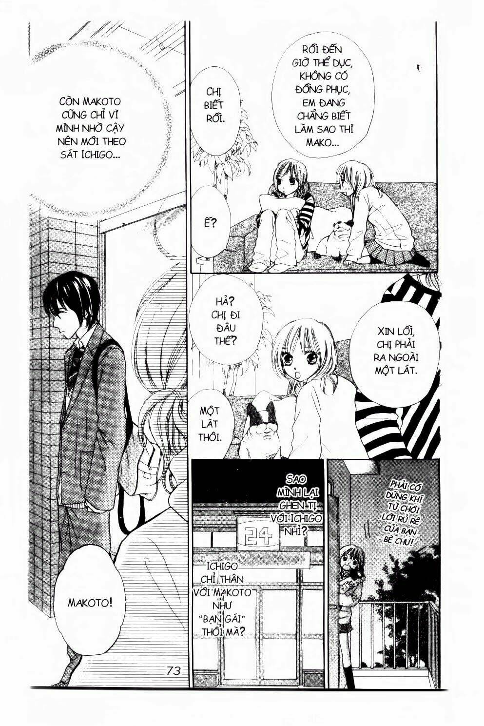 ichigo to anzu chapter 4 14