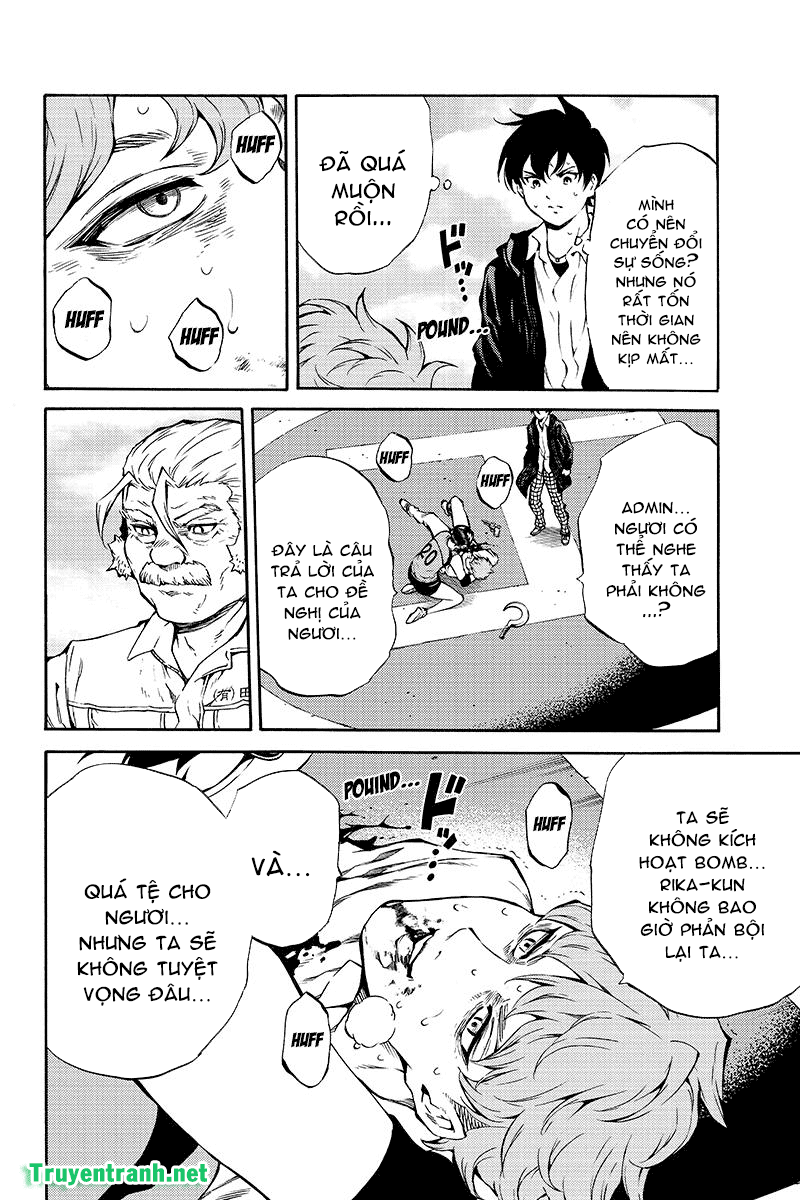 tenkuu shinpan arrive chapter 204 13