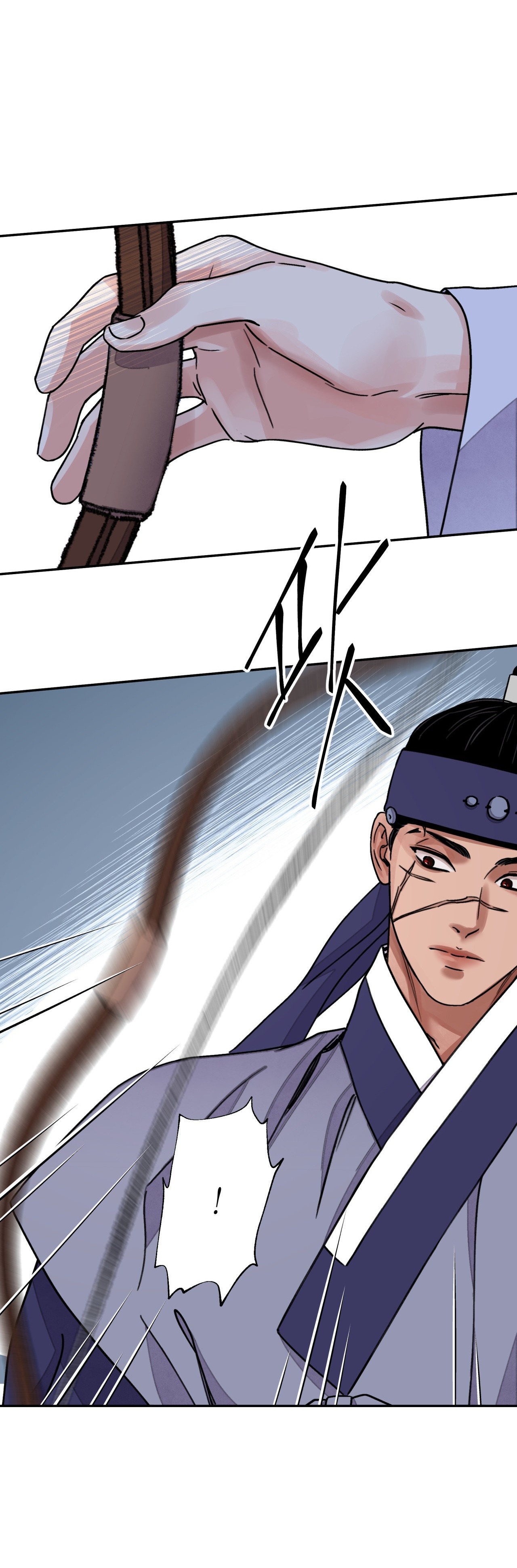 [18+] trượng kiếm tựa hoa chapter 55.1 9