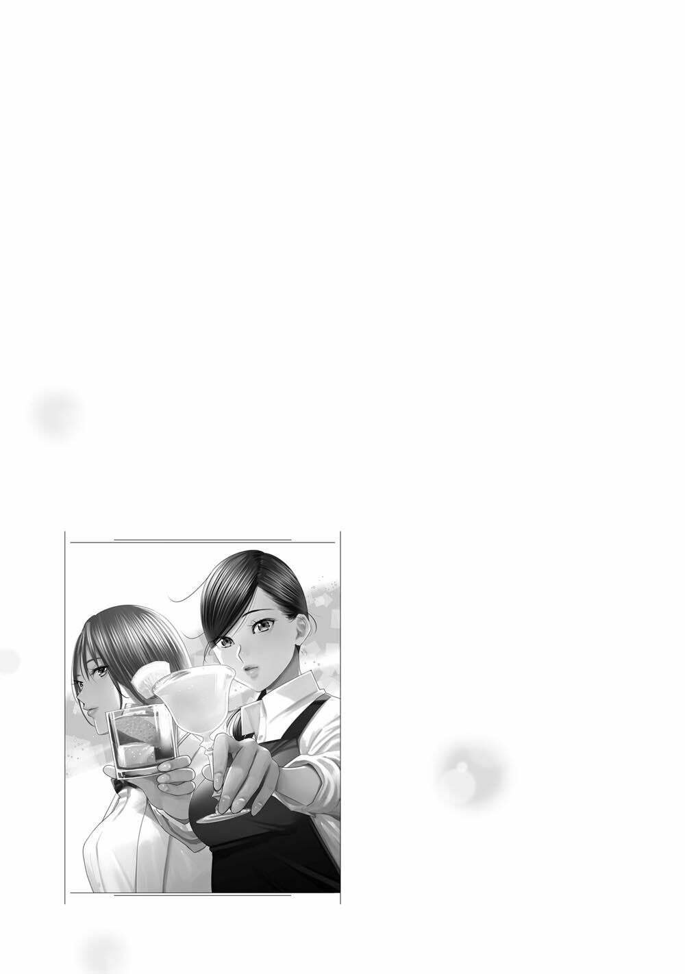 sleepy barmaid chapter 20 22