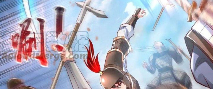 đại tần, ta là con tần thủy hoàng, giết địch thành thần chapter 7 17