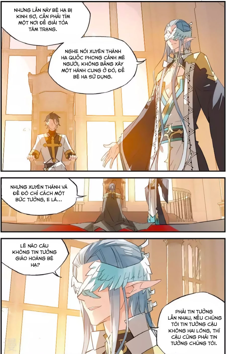 nữ nhân dũng cảm chapter 67 13