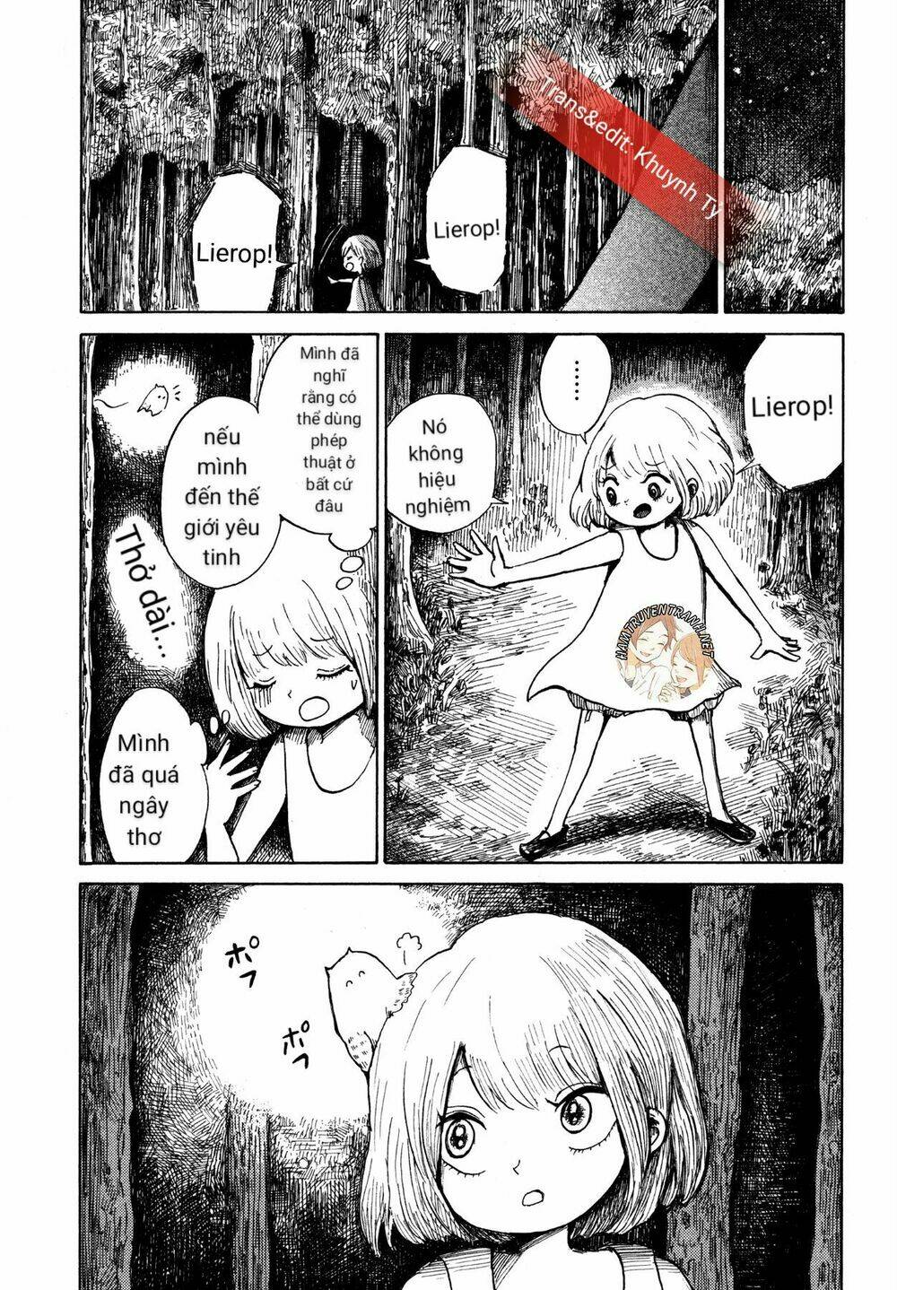 nicola no oyururi makai kikou chapter 4 17