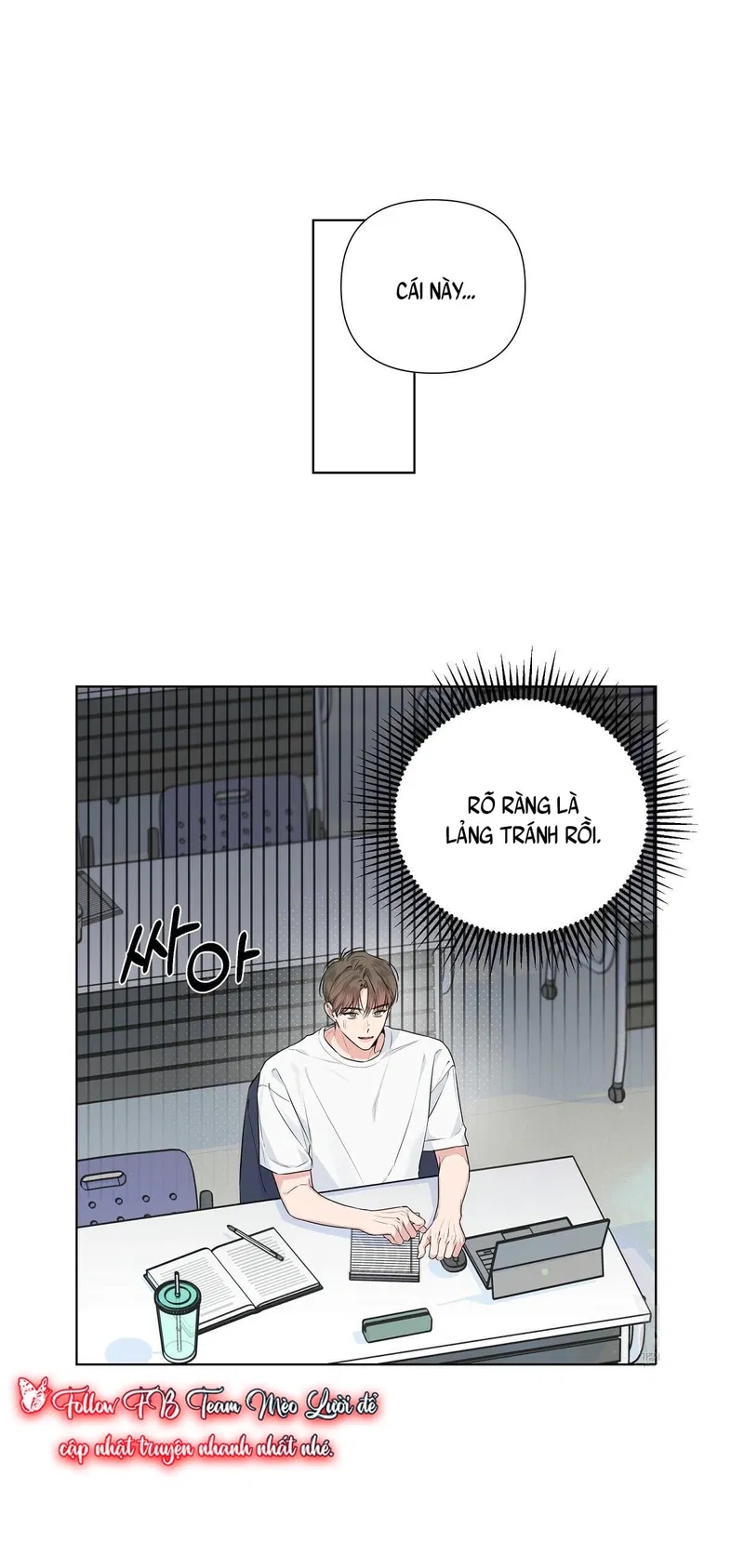 đừng bận tâm, em yêu chapter 18 4