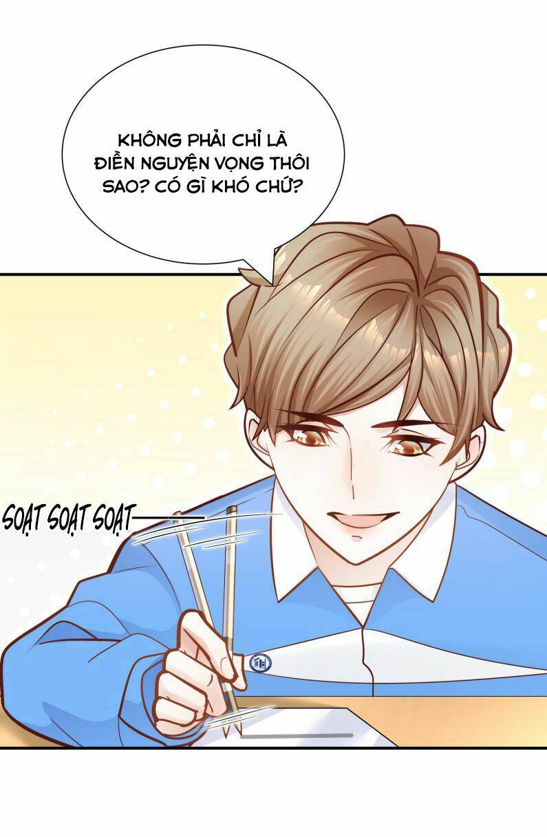 Anh Ấy Sinh Ra Là Công Của Tôi Chapter 36 - Trang 15