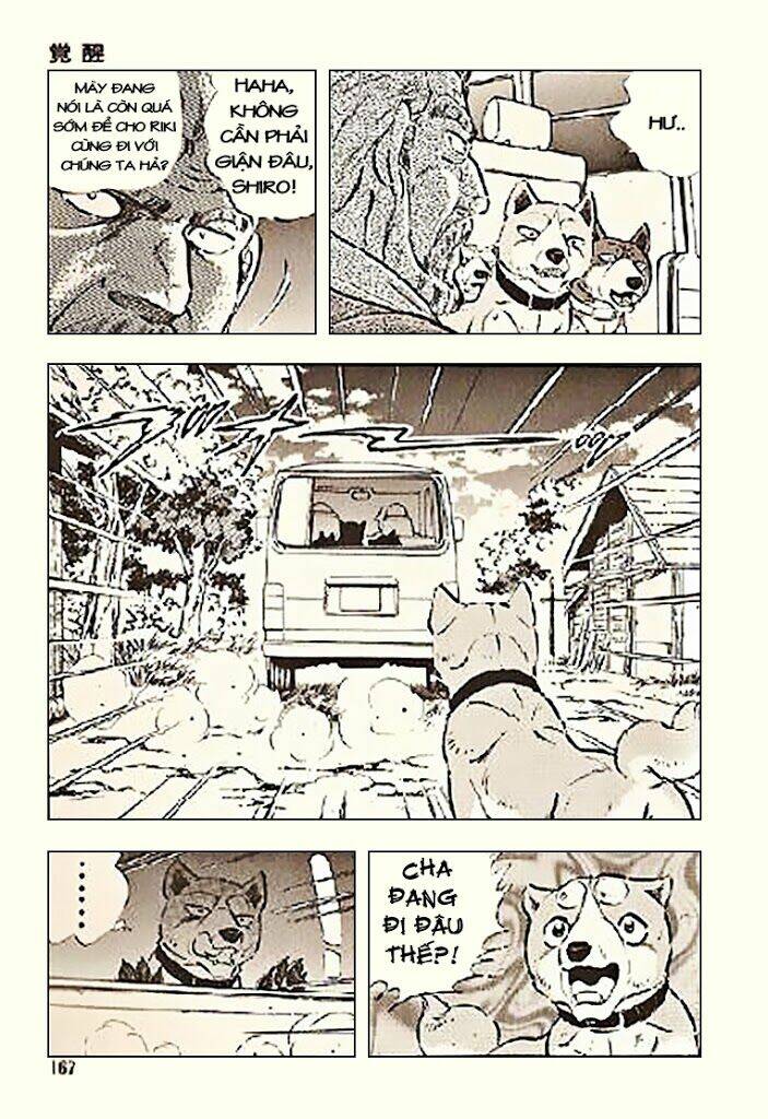 ginga densetsu riki chapter 5 31