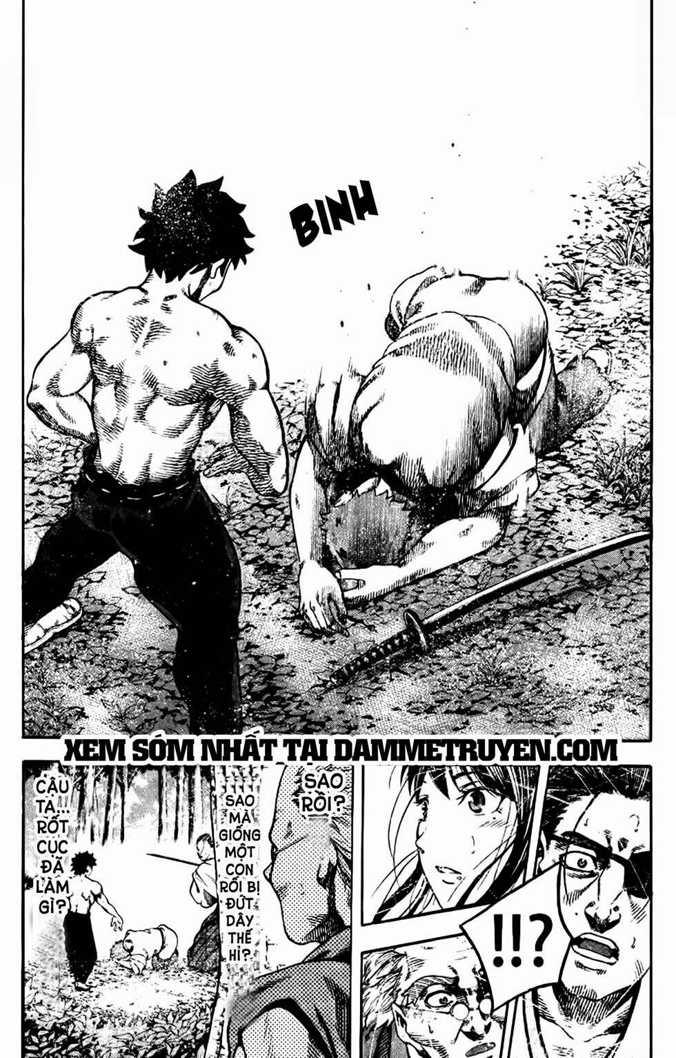 yukikaze chapter 2 21