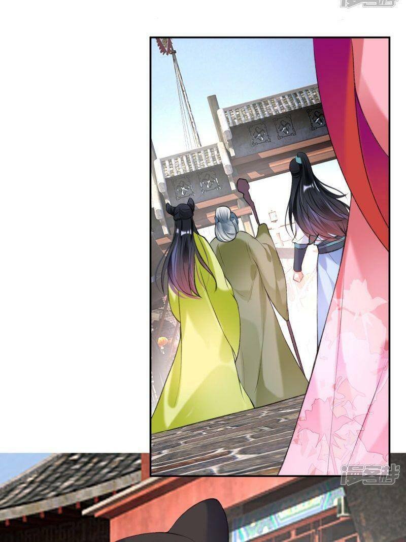 vương gia, áo lót của ngươi rơi mất rồi chapter 74 24