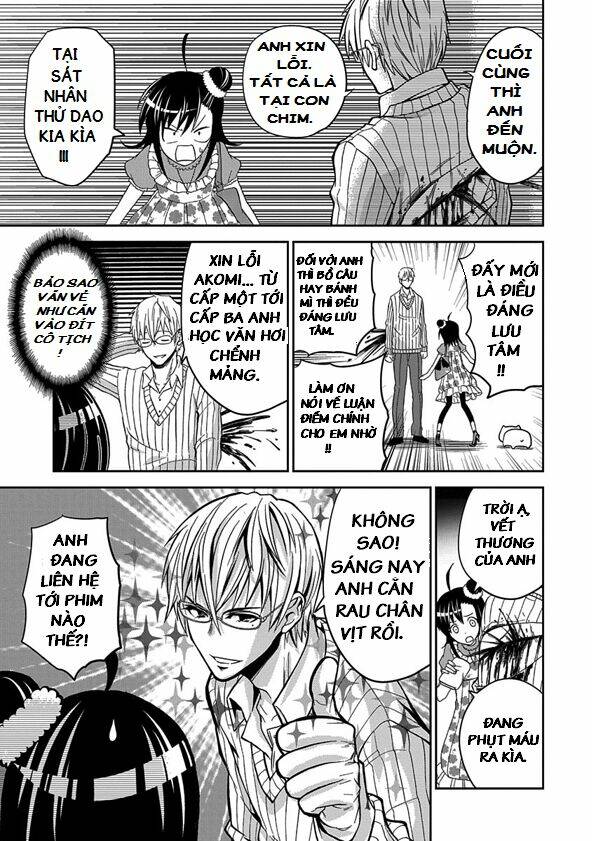 wagahai no kare wa baka de aru chapter 1.1 11