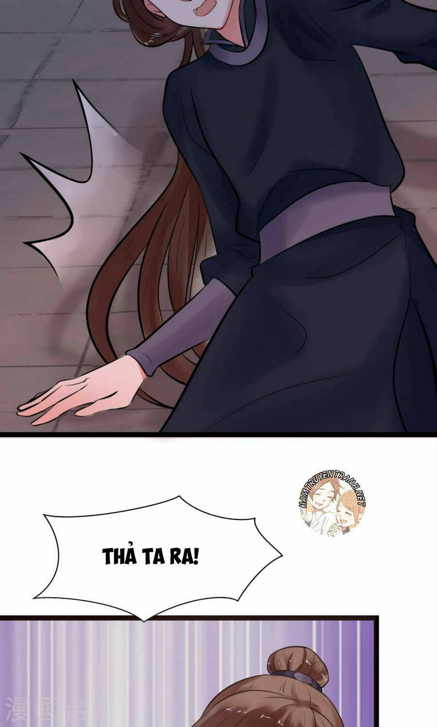 thái tử điện hạ dưỡng thành kí chapter 4.2 21