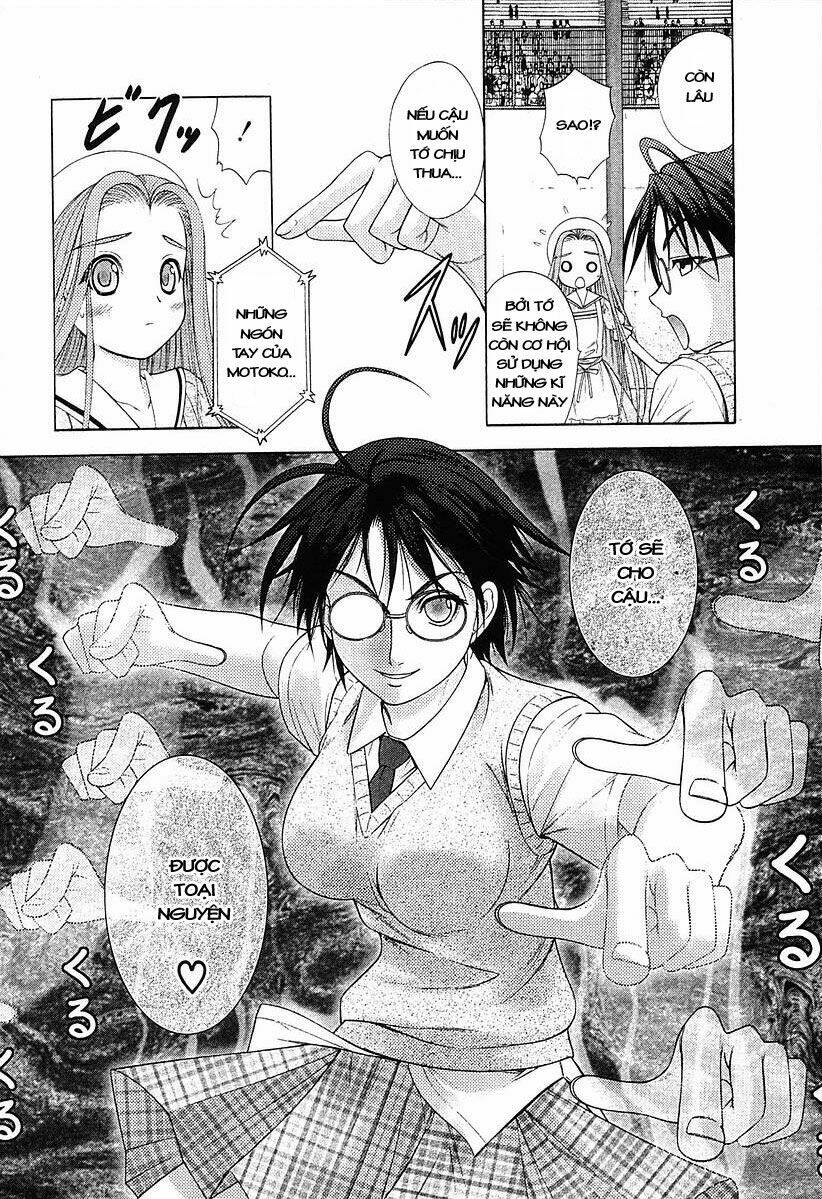 happy world! chapter 38 22