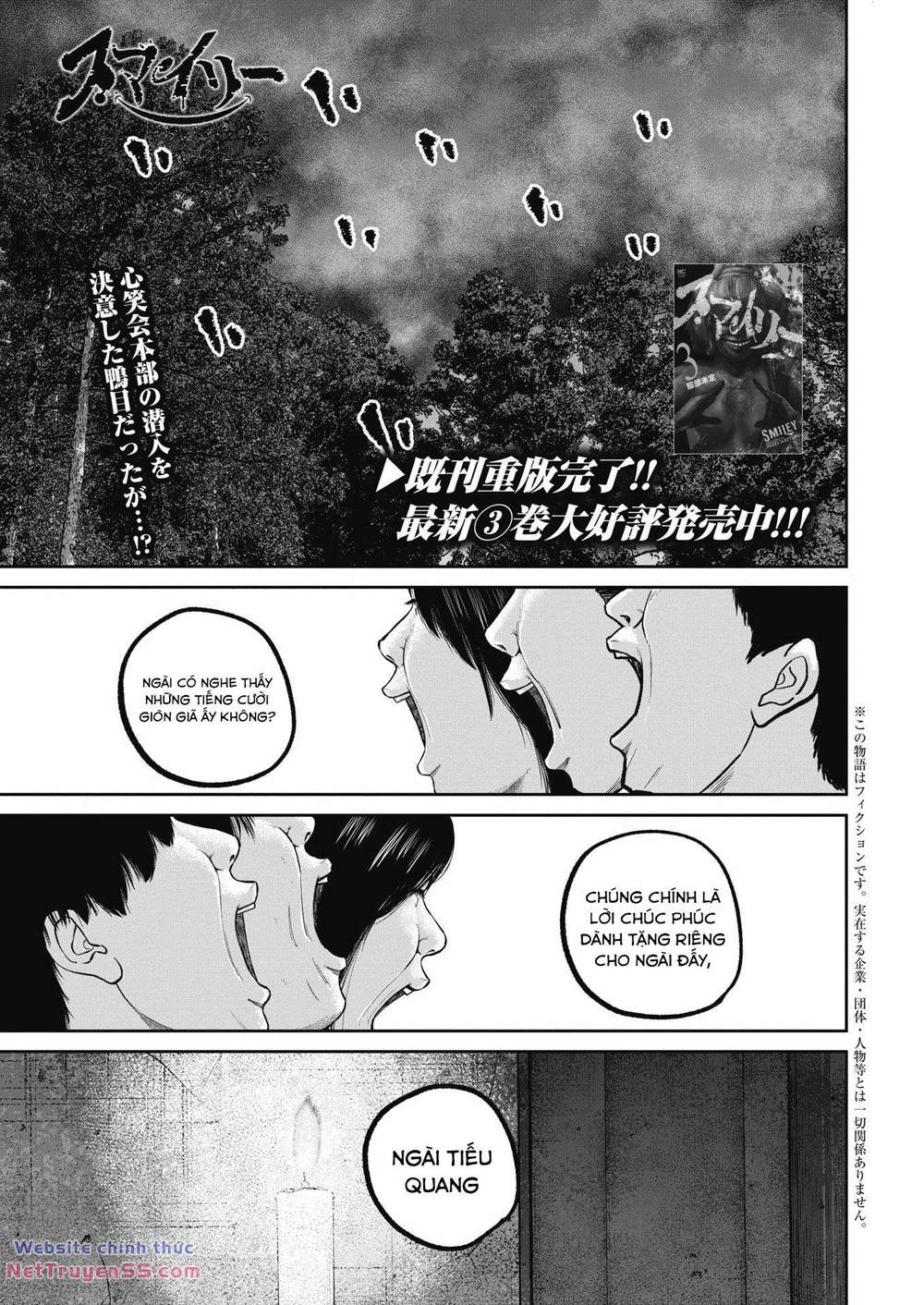 smiley - cười lên m chapter 39 2