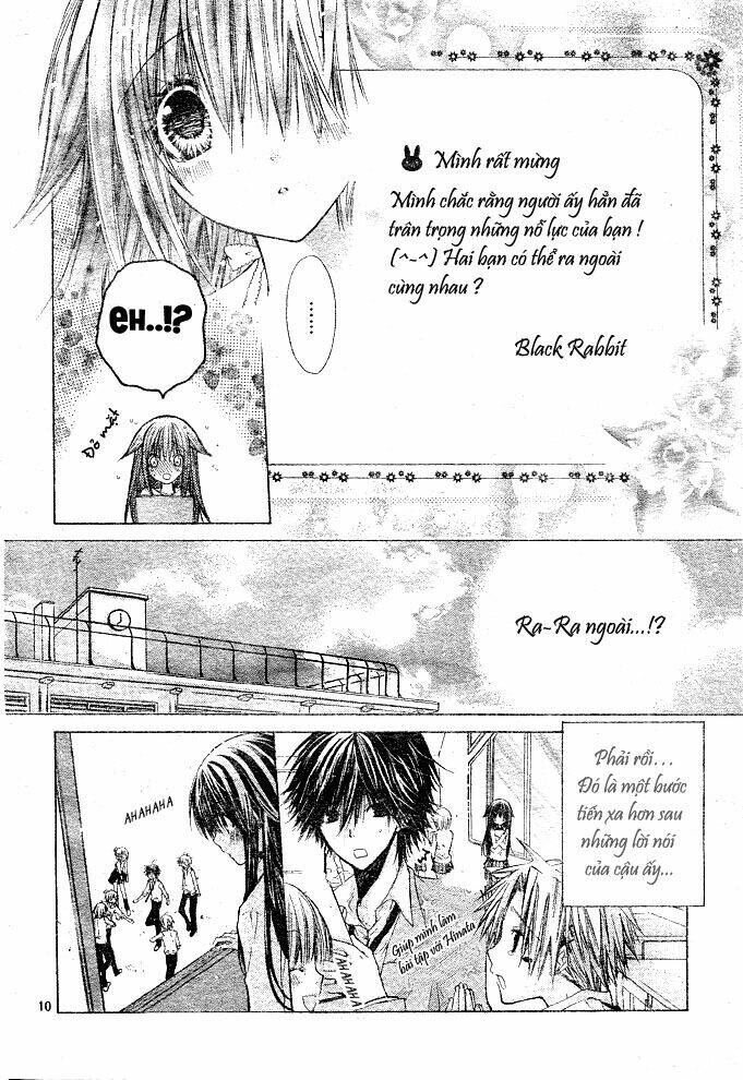 kokoni iru yo chapter 3 12