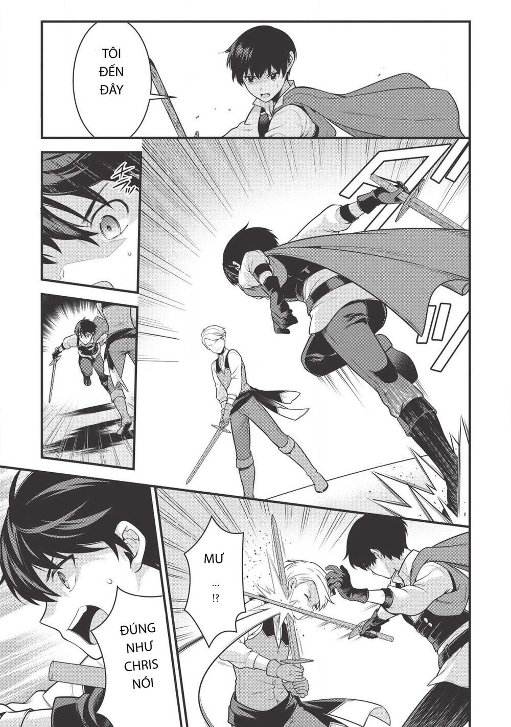 eiyuu-ou, bu o kiwameru tame tensei su - soshite, sekai saikyou no minarai kishi ~ chapter 2 21