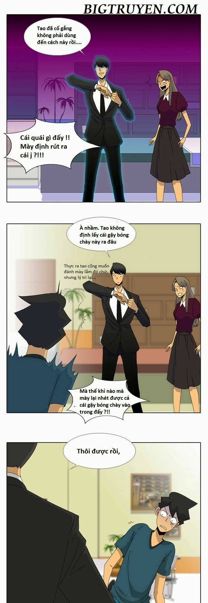 ya! oee chapter 2 10