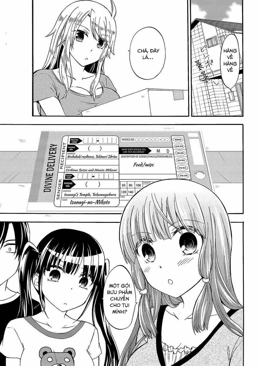 maga-tsuki chapter 44 6