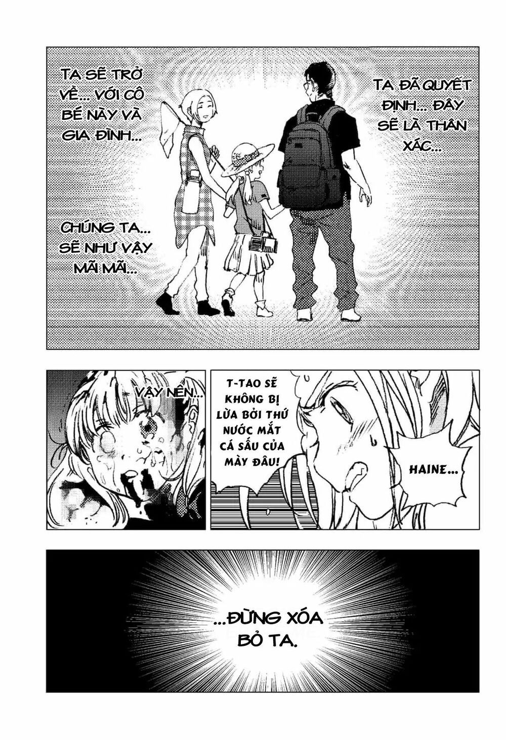 summer time render chapter 81 5