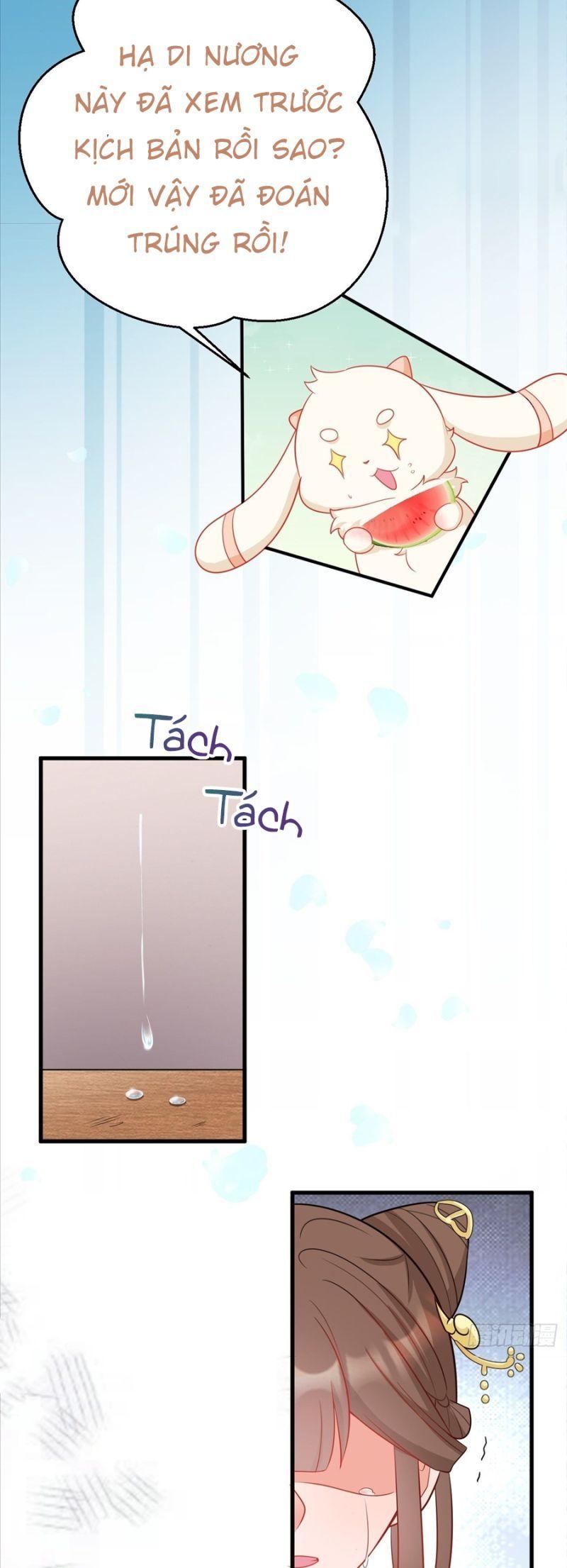 siêu cấp trà xanh hệ thống chapter 6 21