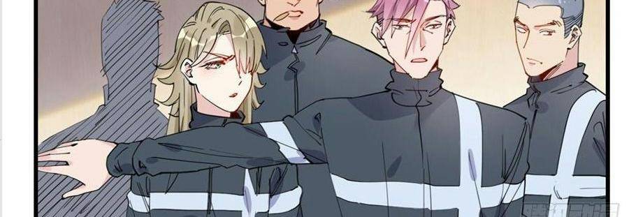 cố tổng, vợ của ngài quá mạnh rồi! chapter 22 22