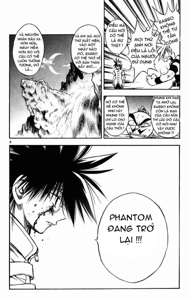 mar heaven chapter 13 8