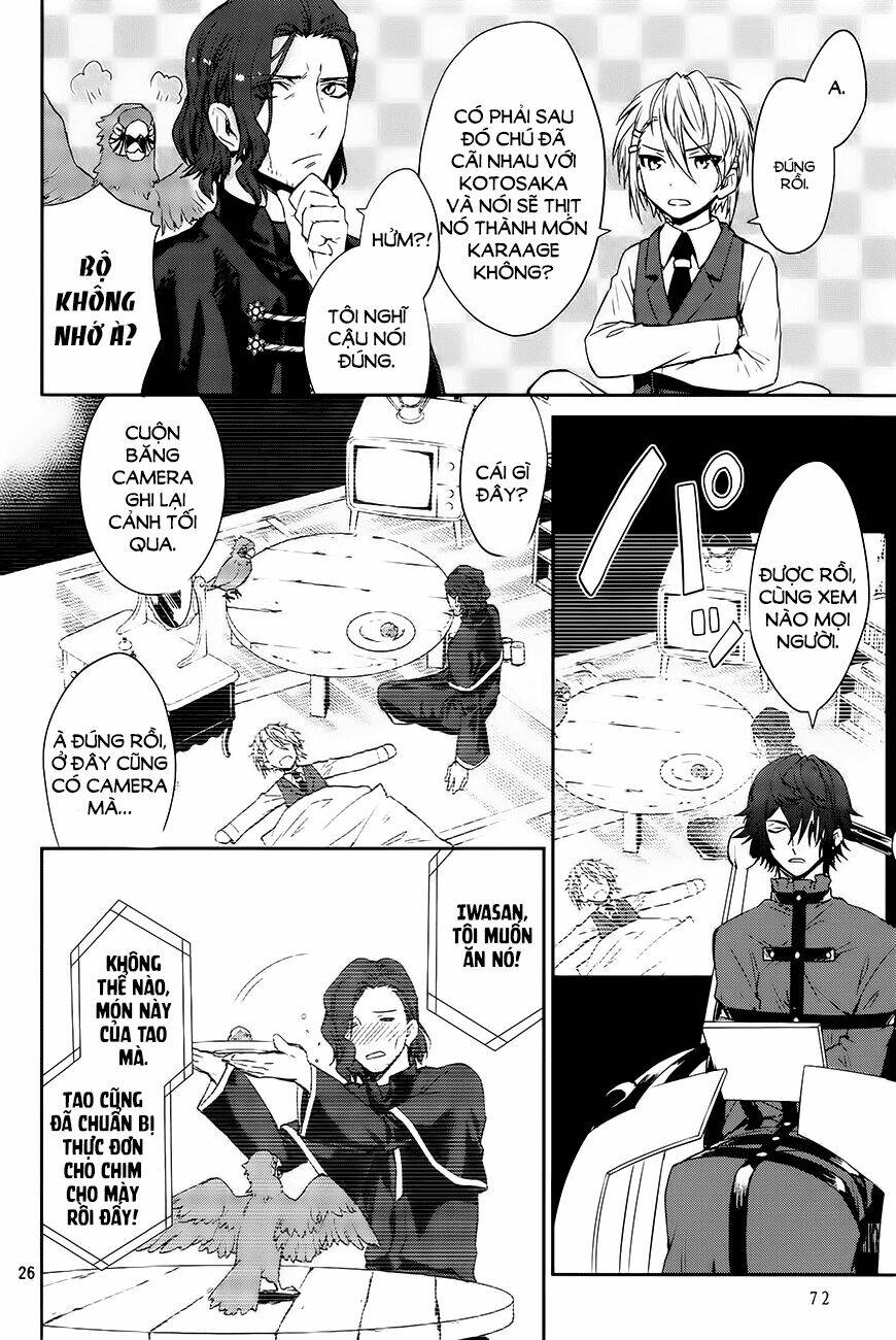 k - dream of green chapter 2 28