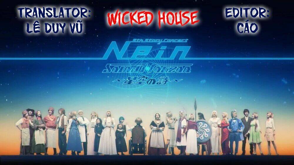 nein ~ 9th story ~ chapter 14 1