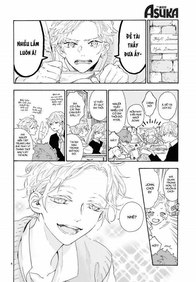 boku no gemini chapter 1 5