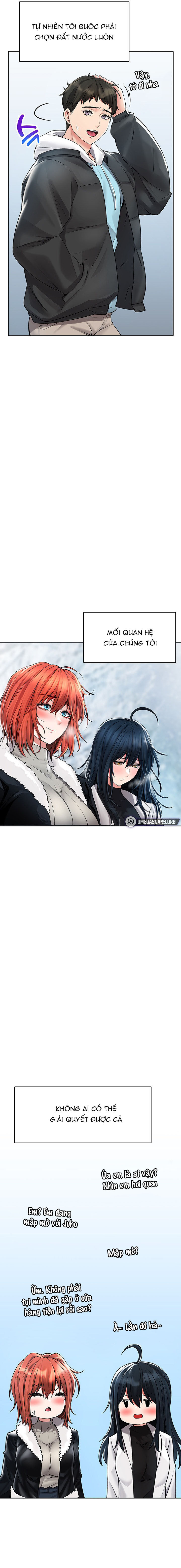 not safe for work chapter 24.1 12