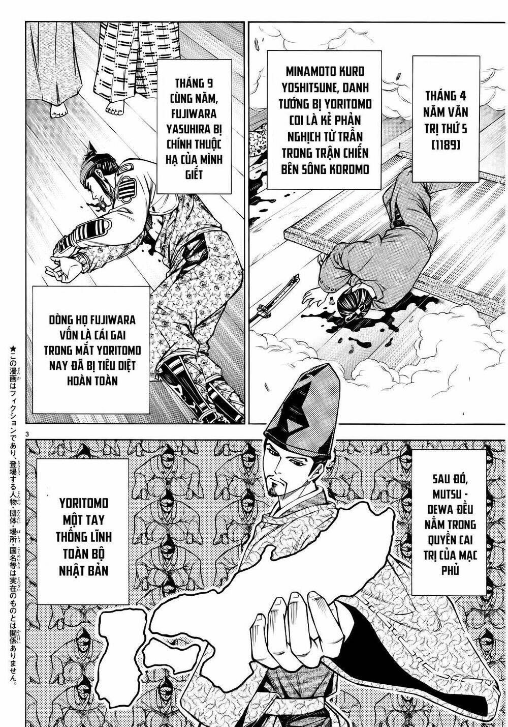 thiếu niên vương phần 2 chapter 93 2