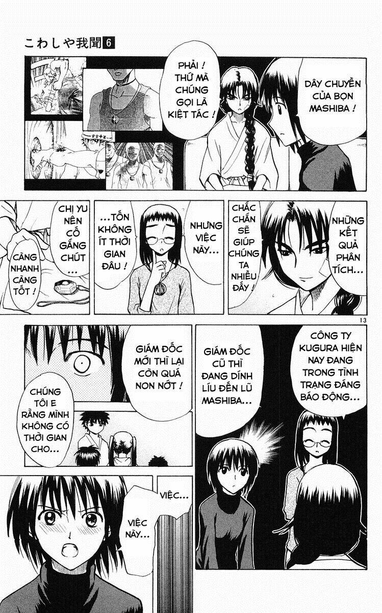 kowashiya gamon - nhiệm vụ đặc biệt chapter 58 13