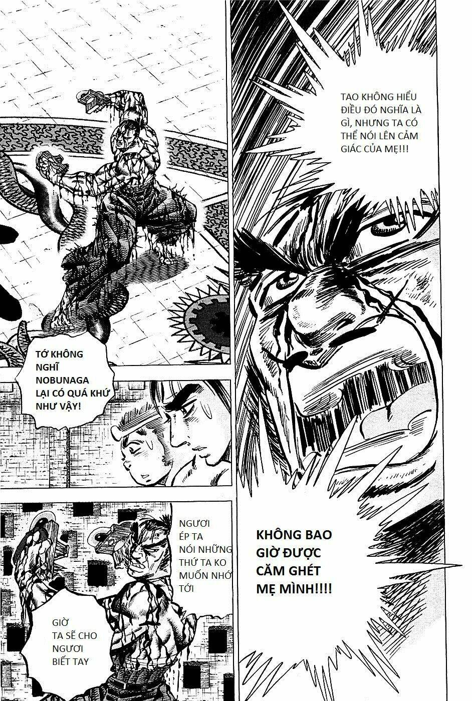 akakatsuki!! otokojuku - seinen yo, taishi wo idake chapter 70 11