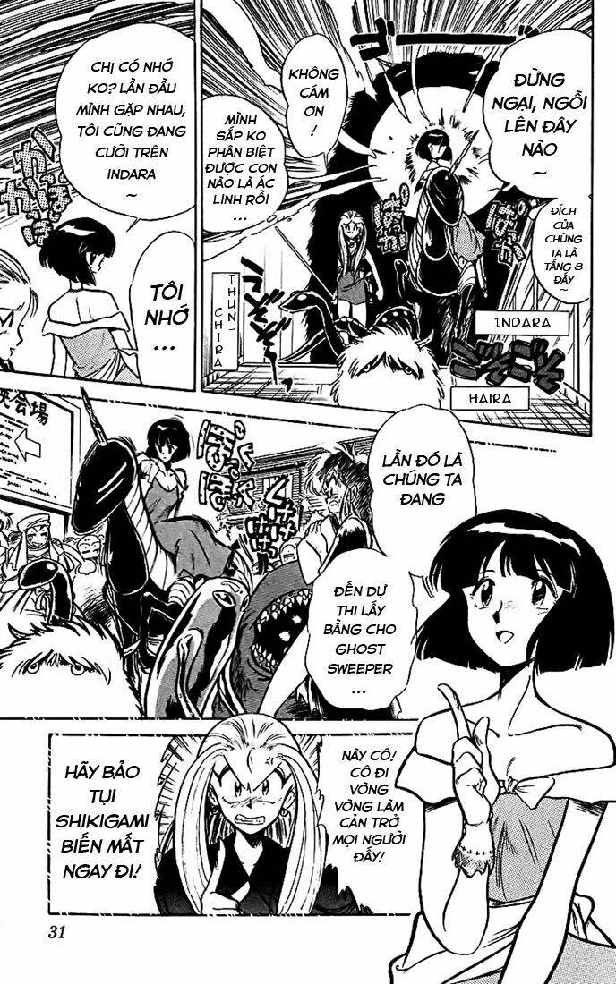 ghost sweeper mikami chapter 11 10