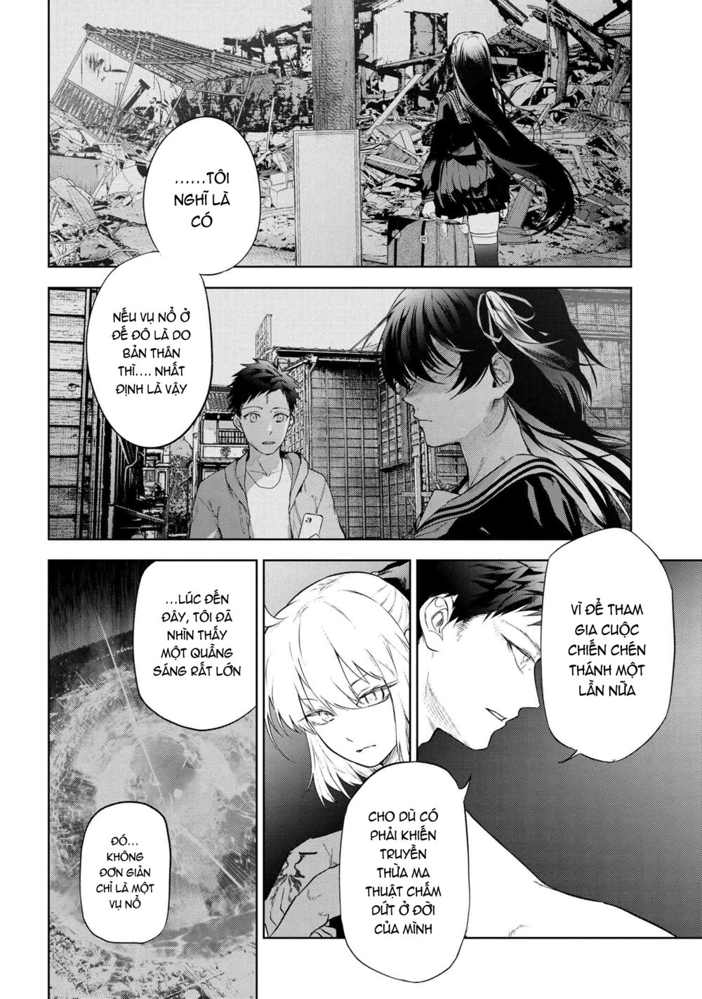 Fate/Type Redline - Truyền Kỳ Về Chén Thánh Đế Đô chapter 13.1 9