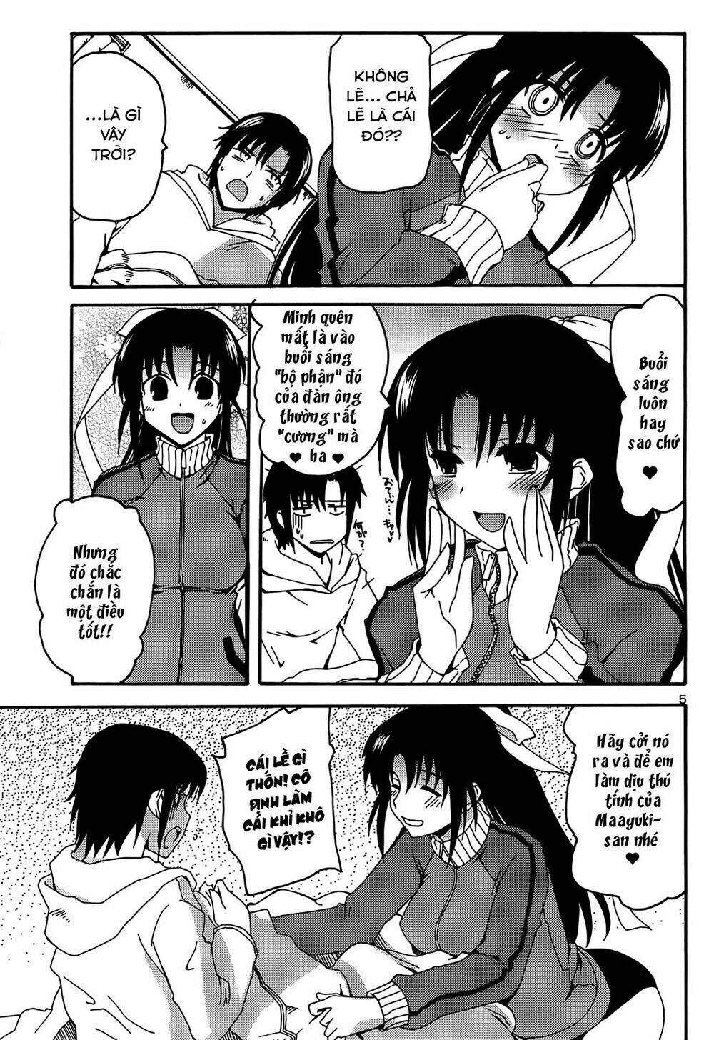 rescue me! chapter 17 5