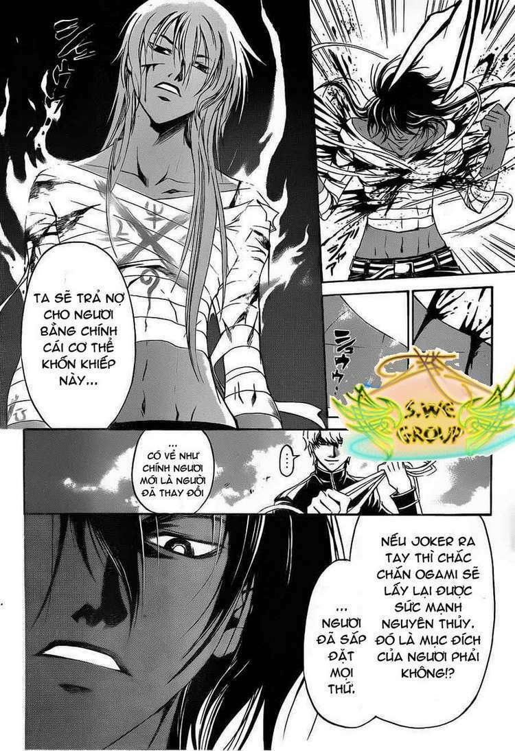 code breaker chapter 141 7