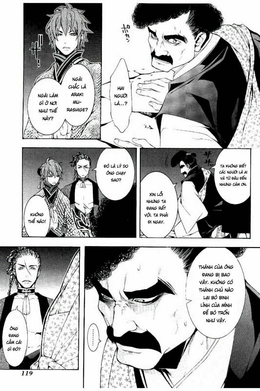 rengoku ni warau chapter 20 25