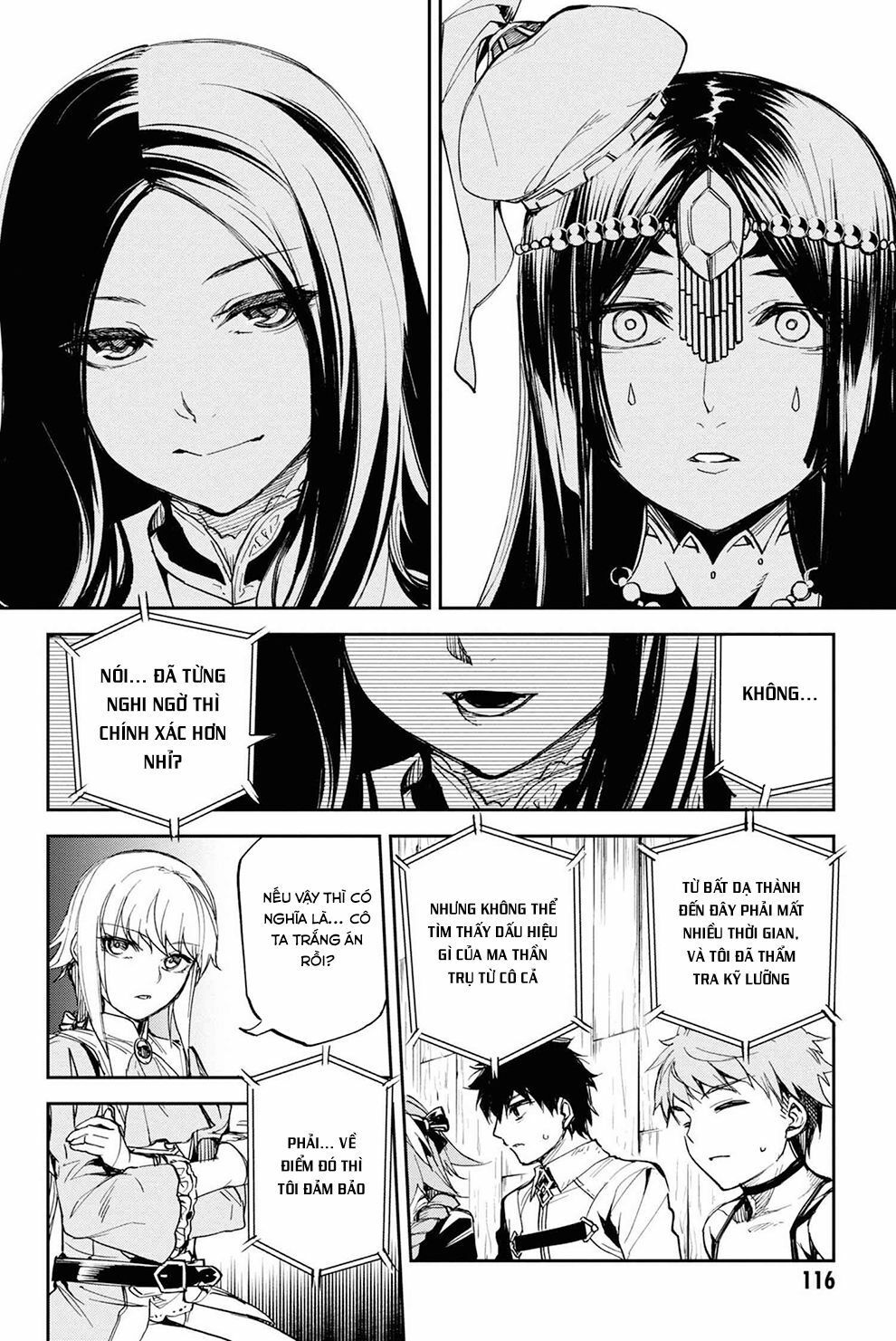 fate/grand order: epic of remnant - agartha chapter 15 17