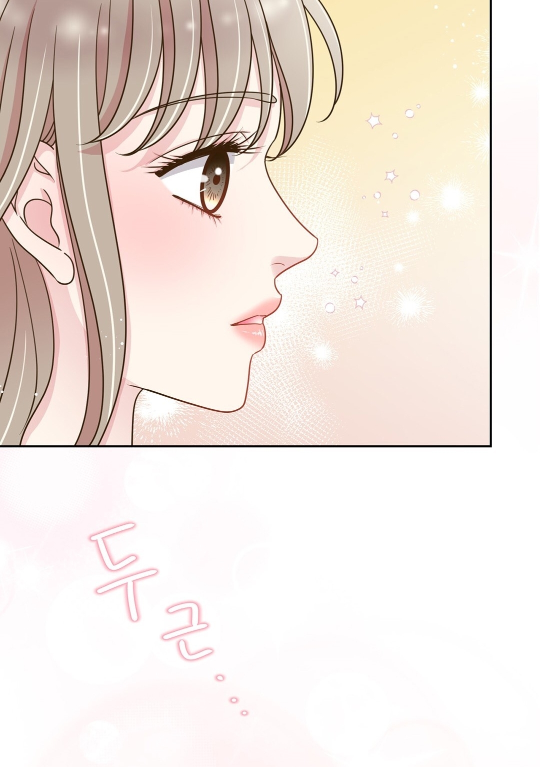 [18+] trải nghiệm thân mật với bạn của anh trai chapter 3.2 84