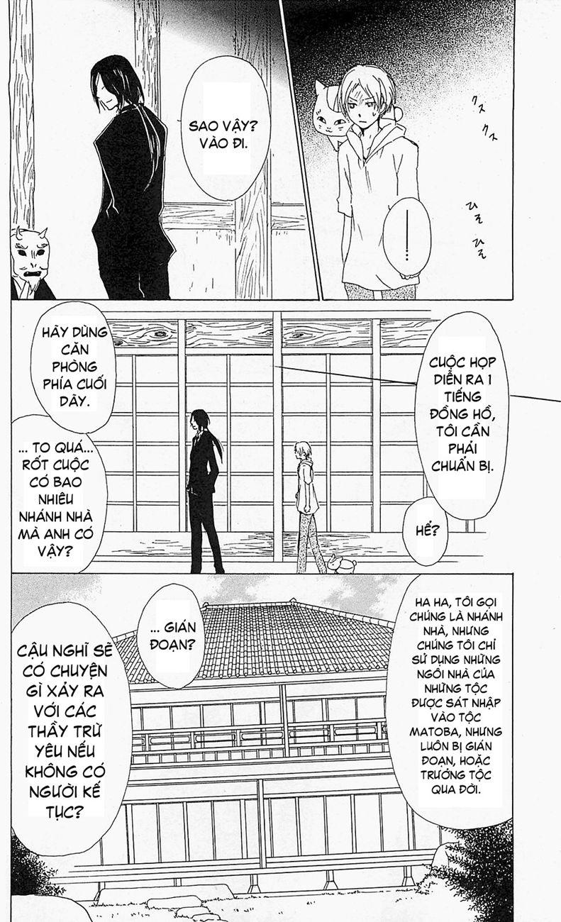 hữu nhân sổ chapter 53 15