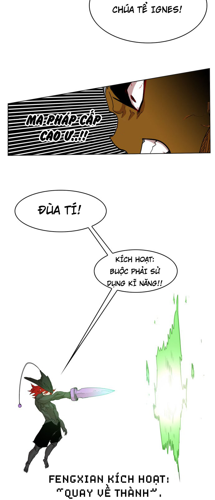 hard core leveling warrior chapter 79 26