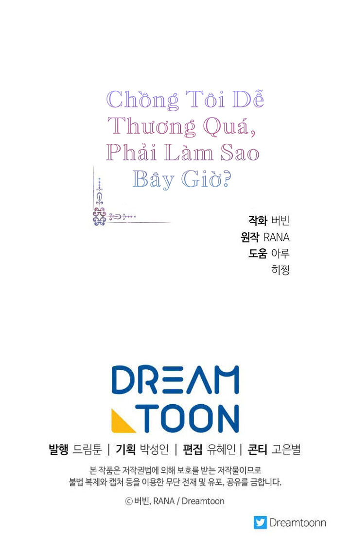 chồng tôi dễ thương quá, phải làm sao bây giờ? chapter 4.2 33