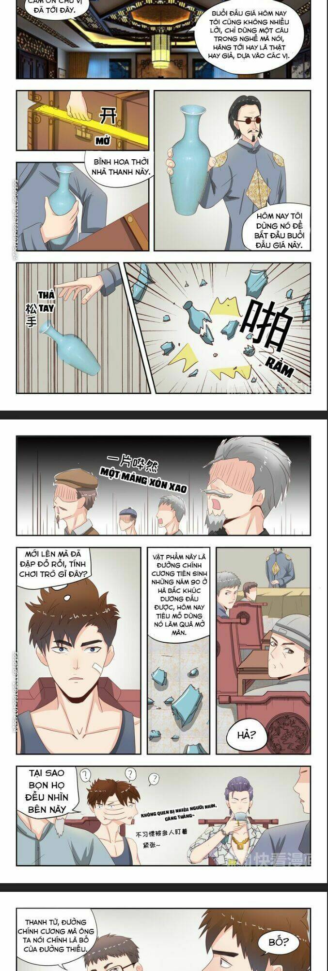 thấu thị chi nhãn chapter 16 3