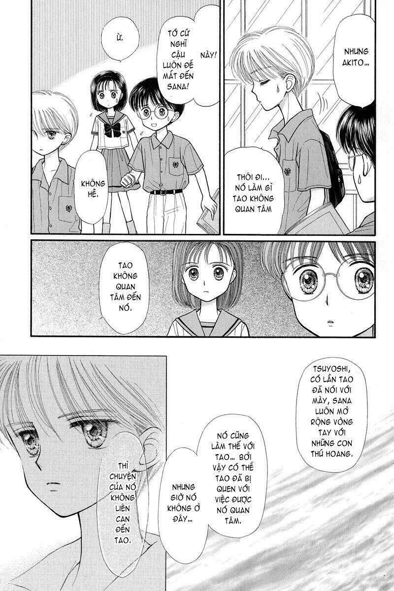 kodomo no omocha chapter 26 27