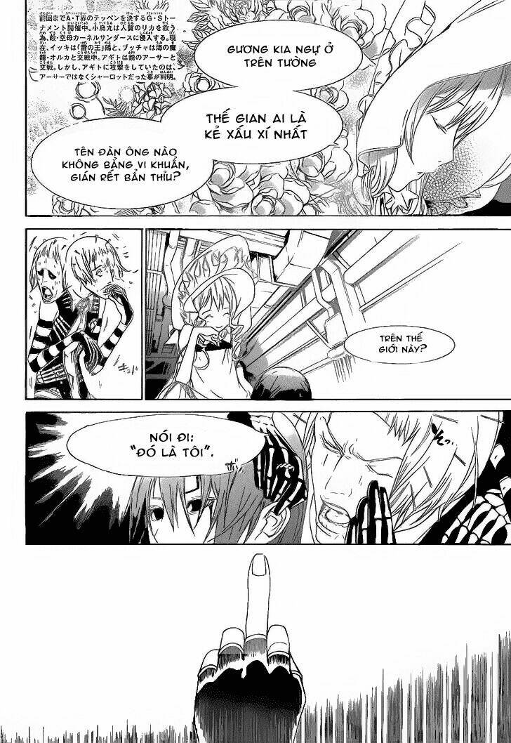 air gear chapter 280 2
