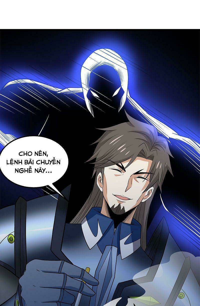 kiếm vũ chapter 159 25