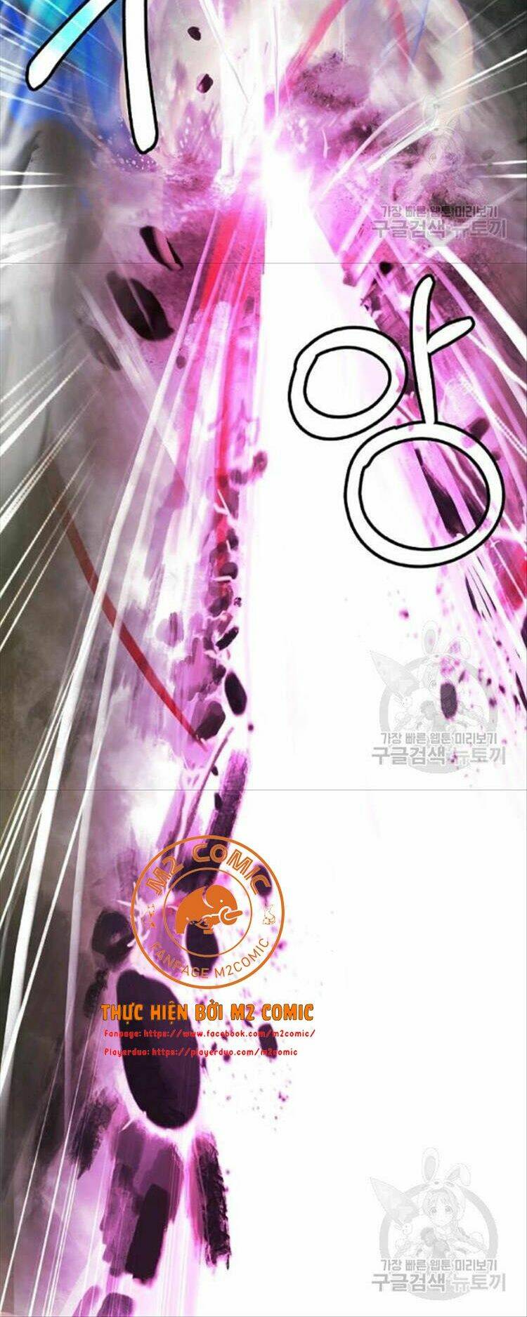 xuyên không thành hổ chapter 44 21