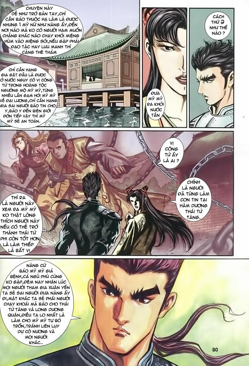 tầm tần ký chapter 117 18