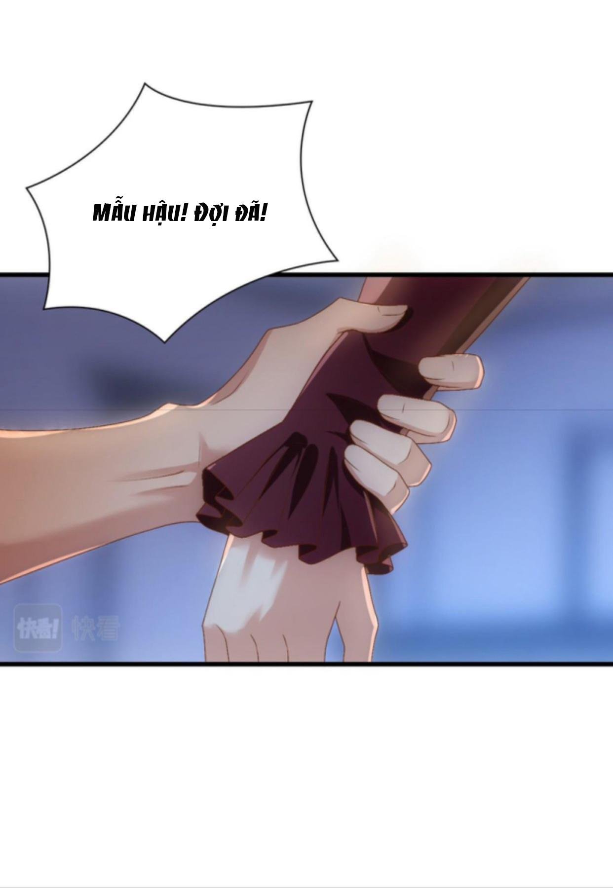 điện hạ thân ái chapter 16 8